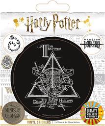 ΑΥΤΟΚΟΛΛΗΤΑ BLACK WHITE SYMBOLS - HARRY POTTER PYRAMID