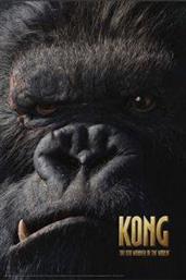 PP30462- POSTER KONG THE 8TH WONDER OF THE WORLD PYRAMID