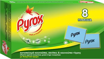 ΕΝΤΟΜΟΑΠΩΘΗΤΙΚΕΣ ΤΑΜΠΛΕΤΕΣ MAT (8ΤΕΜ) PYROX από το e-FRESH