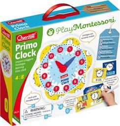 PLAY MONTESSORI PRIMO CLOCK (0624) QUERCETTI από το MOUSTAKAS