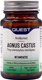 AGNUS CASTUS 71MG STANDARDISED EXTRACT ΣΥΜΠΛΗΡΩΜΑ ΔΙΑΤΡΟΦΗΣ ΠΟΥ ΒΟΗΘΑ ΣΤΗ ΡΥΘΜΙΣΗ ΤΟΥ ΕΜΜΗΝΟΡΡΟΙΚΟΥ ΚΥΚΛΟΥ 90TABS QUEST