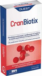 CRANBIOTIX ΣΥΜΠΛΗΡΩΜΑ ΔΙΑΤΡΟΦΗΣ ΜΕ ΠΡΟΒΙΟΤΙΚΑ & ΕΚΧΥΛΙΣΜΑ CRANBERRY ΓΙΑ ΤΗΝ ΑΝΤΙΜΕΤΩΠΙΣΗ ΛΟΙΜΩΞΕΩΝ ΤΟΥ ΟΥΡΟΠΟΙΗΤΙΚΟΥ & ΕΝΙΣΧΥΣΗ ΤΗΣ ΜΙΚΡΟΒΙΑΚΗΣ ΧΛΩΡΙΔΑΣ ΤΟΥ ΕΝΤΕΡΟΥ & ΤΟΥ ΚΟΛΠΟΥ 30CAPS QUEST