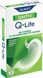 GASTRO Q-LIFE ΣΥΜΠΛΗΡΩΜΑ ΔΙΑΤΡΟΦΗΣ ΜΕ ΕΛΑΙΟ ΜΕΝΤΑΣ, ΕΚΧΥΛΙΣΜΑ ΓΛΥΚΟΡΙΖΑΣ, ΜΕΤΑΛΛΑ & ΑΜΙΝΟΞΕΑ ΓΙΑ ΔΙΕΥΚΟΛΥΝΣΗ ΤΗΣ ΠΕΨΗΣ & ΤΗΝ ΑΝΑΚΟΥΦΙΣΗ ΤΟΥ ΠΕΠΤΙΚΟΥ ΜΕ ΦΥΣΙΚΗ ΓΕΥΣΗ ΜΕΝΤΑ & ΦΡΑΓΚΟΣΤΑΦΥΛΟ 15 CHEW.TABS QUEST