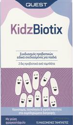 KIDZBIOTIX ΣΥΜΠΛΗΡΩΜΑ ΔΙΑΤΡΟΦΗΣ ΠΡΟΒΙΟΤΙΚΩΝ ΓΙΑ ΠΑΙΔΙΑ ΑΠΟ 3 ΕΤΩΝ ΓΙΑ ΤΗΝ ΙΣΟΡΡΟΠΙΑ ΤΗΣ ΕΝΤΕΡΙΚΗΣ ΧΛΩΡΙΔΑΣ & ΚΑΛΗ ΛΕΙΤΟΥΡΓΙΑ ΤΟΥ ΕΝΤΕΡΟΥ ΜΕ ΓΕΥΣΗ ΦΡΑΓΚΟΣΤΑΦΥΛΟ 30 CHEW.TABS QUEST