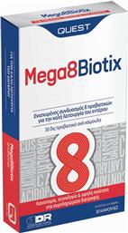 MEGA 8 BIOTIX ΣΥΜΠΛΗΡΩΜΑ ΔΙΑΤΡΟΦΗΣ ΜΟΝΑΔΙΚΗΣ ΣΥΝΘΕΣΗΣ 8 ΔΙΑΦΟΡΕΤΙΚΩΝ ΠΡΟΒΙΟΤΙΚΩΝ ΓΙΑ ΤΗΝ ΕΝΙΣΧΥΣΗ ΤΗΣ ΜΙΚΡΟΧΛΩΡΙΔΑΣ ΤΟΥ ΕΝΤΕΡΟΥ 30CAPS QUEST