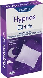 Q-LIFE HYPNOS ΣΥΜΠΛΗΡΩΜΑ ΔΙΑΤΡΟΦΗΣ ΜΕ ΜΕΛΑΤΟΝΙΝΗ, ΜΑΓΝΗΣΙΟ & L-ΘΕΙΑΝΙΝΗ ΓΙΑ ΧΑΛΑΡΩΣΗ, ΓΡΗΓΟΡΟΤΕΡΟ & ΠΟΙΟΤΙΚΟΤΕΡΟ ΥΠΝΟ 30TABS QUEST