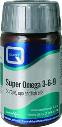 SUPER OMEGA 3-6-9 BORAGE, EPO & FISH OILS ΣΥΜΠΛΗΡΩΜΑ ΔΙΑΤΡΟΦΗΣ ΠΟΥ ΣΥΜΒΑΛΛΕΙ ΣΤΗ ΦΥΣΙΟΛΟΓΙΚΗ ΛΕΙΤΟΥΡΓΙΑ ΤΗΣ ΚΑΡΔΙΑΣ - 90 TABS QUEST
