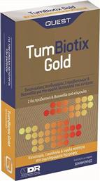 TUMBIOTIX GOLD ΣΥΜΠΛΗΡΩΜΑ ΔΙΑΤΡΟΦΗΣ ΠΡΟΒΙΟΤΙΚΩΝ ΣΤΕΛΕΧΩΝ ΓΙΑ ΤΗΝ ΚΑΛΗ ΛΕΙΤΟΥΡΓΙΑ ΤΟΥ ΕΝΤΕΡΟΥ 30CAPS QUEST