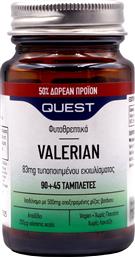 VALERIAN EXTRACT 83MG STANDARDISHED EXCRACT ΣΥΜΠΛΗΡΩΜΑ ΔΙΑΤΡΟΦΗΣ ΓΙΑ ΒΕΛΤΙΩΣΗ ΤΗΣ ΠΟΙΟΤΗΤΑΣ ΤΟΥ ΥΠΝΟΥ 135TABS QUEST από το PHARM24