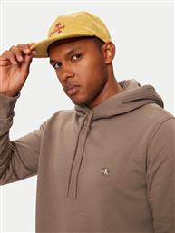 ΚΑΠΕΛΟ JOCKEY QUIKSILVER
