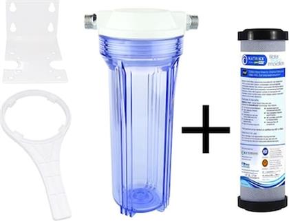 ΦΙΛΤΡΟ ΚΑΤΩ ΠΑΓΚΟΥ 1/2 ΔΙΑΦΑΝΟ + MATRIKX PB1 0,5 ΜM QWATERFILTERS