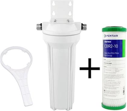 ΦΙΛΤΡΟ ΚΑΤΩ ΠΑΓΚΟΥ 1/2 ΛΕΥΚΟ + PENTAIR CBR2-10 0,5ΜM QWATERFILTERS