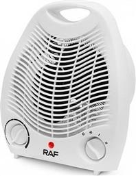 R1181 2000W ΑΕΡΟΘΕΡΜΟ ΔΑΠΕΔΟΥ ΛΕΥΚΟ RAF