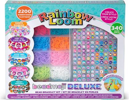 ΑΡΓΑΛΕΙΟΣ COMBO SET RAINBOW LOOM