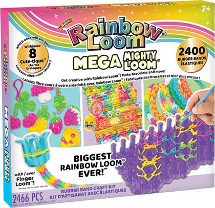 ΑΡΓΑΛΕΙΟΣ MEGA MIGHTY RAINBOW LOOM