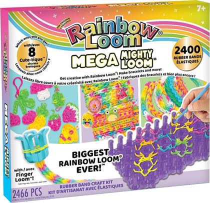 ΑΡΓΑΛΕΙΟΣ MEGA MIGHTY (R0177) RAINBOW LOOM