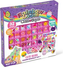 CUTE-TIQUE ΣΕΤ ΒΡΑΧΙΟΛΙΑ CUTE BLISS (R0150) RAINBOW LOOM