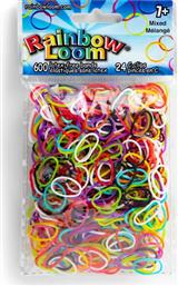 ΛΑΣΤΙΧΑΚΙΑ RUBBER BANDS MIX (B0002) RAINBOW LOOM