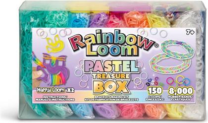 PASTEL TREASURE BOX (B0336) RAINBOW LOOM