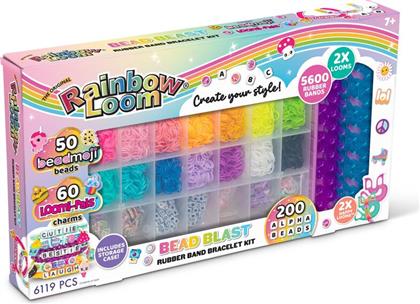 ΣΕΤ BEAD BLAST BRACELET (R0178) RAINBOW LOOM από το MOUSTAKAS