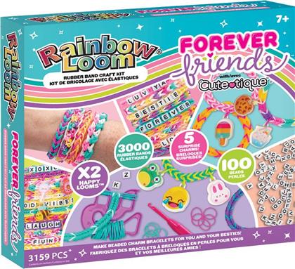 ΣΕΤ ΒΡΑΧΙΟΛΙΑ FOREVER FRIENDS CUTE-TIQUE RAINBOW LOOM