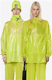 ΑΔΙΑΒΡΟΧΟ ΜΠΟΥΦΑΝ ULTRALIGHT ANORAK ΧΡΩΜΑ: ΠΡΑΣΙΝΟ F30 RAINS