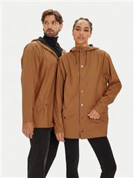 ΜΠΟΥΦΑΝ ΑΔΙΑΒΡΟΧΟ UNISEX 12010 ΚΑΦΕ REGULAR FIT RAINS από το MODIVO