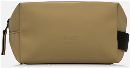 ΝΕΣΕΣΕΡ ΚΑΛΛΥΝΤΙΚΩΝ WASH BAG SMALL W3 ΧΡΩΜΑ: ΠΡΑΣΙΝΟ, 15580-44 RAINS