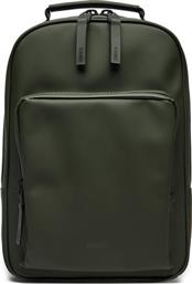 ΣΑΚΙΔΙΟ BOOK DAYPACK W3 13260 ΠΡΑΣΙΝΟ RAINS