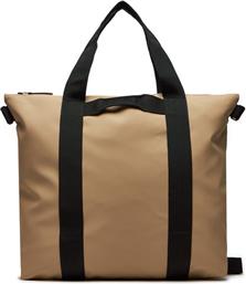 ΣΑΚΟΣ TOTE BAG W3 14150 ΜΠΕΖ RAINS