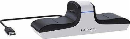 CHARGING STATION PLAYSTATION 5 FOR 2 CONTROLLERS RAPTOR GAMING από το PUBLIC