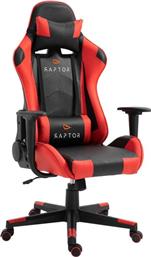 ΚΑΡΕΚΛΑ GAMING ALYX ΑΠΟ ΜΕΤΑΛΛΟ ΚΑΙ ΤΕΧΝΗΤΟ ΔΕΡΜΑ - ΚΟΚΚΙΝΗ/ΜΑΥΡΗ RAPTOR