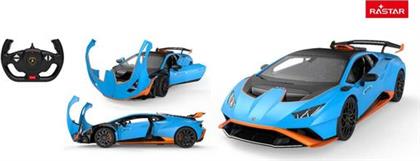 RC LAMBORGHINI HURACAN STO 1:14 98700 ΤΗΛΕΚΑΤΕΥΘΥΝΟΜΕΝΟ RASTAR