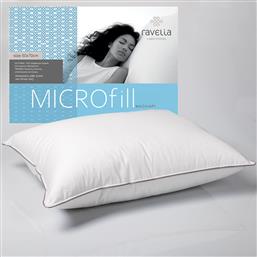 ΜΑΞΙΛΑΡΙ ΥΠΝΟΥ ΜΑΛΑΚΟ (50X70) MICROFILL SOFT POLYESTER RAVELIA