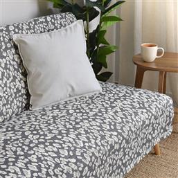 ΡΙΧΤΑΡΙ ΚΑΝΑΠΕ ΔΙΘΕΣΙΟΥ (180X240) FELINO D.GREY RAVELIA