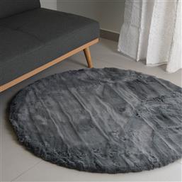 ΣΤΡΟΓΓΥΛΟ XΑΛΙ ΓΟΥΝΙΝΟ (Φ120) FLUFFY DARK GREY RAVELIA