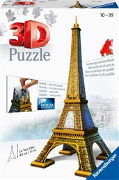 3D PUZZLE MIDI 216 ΤΕΜ. Ο ΠΥΡΓΟΣ ΤΟΥ ΑΙΦΕΛ 12556 RAVENSBURGER