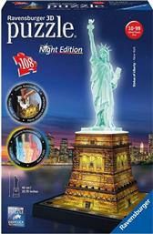 3D PUZZLE NIGHT EDITION 108 ΤΕΜ. ΑΓΑΛΜΑ ΤΗΣ ΕΛΕΥΘΕΡΙΑΣ 12596 RAVENSBURGER