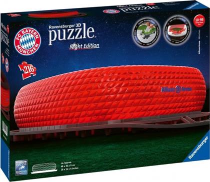 3D PUZZLE NIGHT EDITION 216 ΤΕΜ. ALLIANZ ARENA 12530 RAVENSBURGER