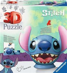 ΜΠΑΛΑΛΑΜΠΑ ΤΡΕΛΑ STITCH 3D 72 KOMMATIA RAVENSBURGER