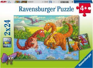 ΔΕΙΝΟΣΑΥΡΟΙ (2Χ24) 44 ΚΟΜΜΑΤΙΑ RAVENSBURGER από το PLUS4U