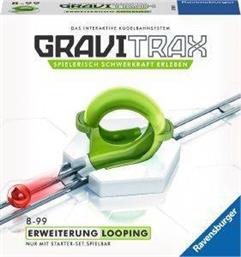 GRAVITRAX EXPANSION SET LOOPING (26093) RAVENSBURGER