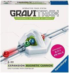 GRAVITRAX EXPANSION SET MAGNETIC CANNON (26095) RAVENSBURGER από το PLUS4U