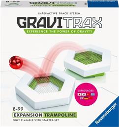 GRAVITRAX TRAMPOLINE (26822) RAVENSBURGER