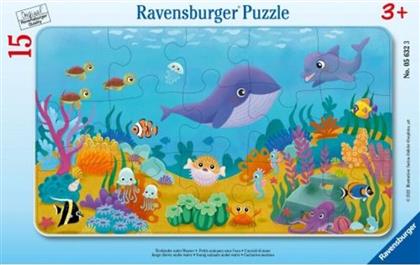 ΠΑΖΛ 15 ΨΑΡΑΚΙΑ (05632) RAVENSBURGER