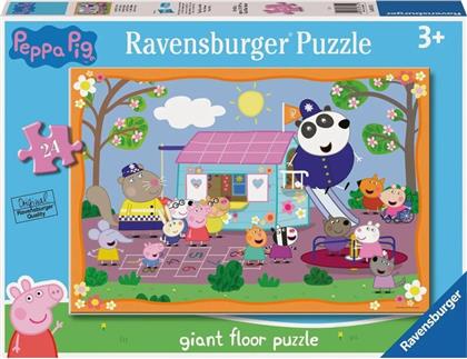 ΠΑΖΛ 24 FLOOR PEPPA PIG (03141) RAVENSBURGER