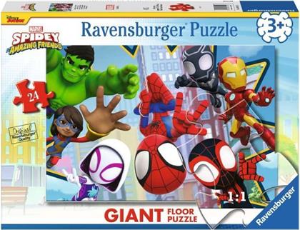 ΠΑΖΛ 24 FLOOR SPIDEY & FRIENDS (031825) RAVENSBURGER