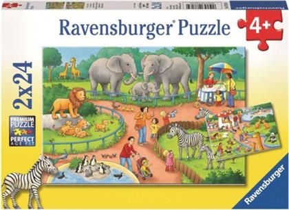 ΠΑΖΛ 2X24 ΖΩΟΛΟΓΙΚΟΣ ΚΗΠΟΣ (07813) RAVENSBURGER από το MOUSTAKAS