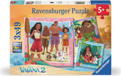 ΠΑΖΛ 3Χ49 ΒΑΙΑΝΑ (12004102) RAVENSBURGER