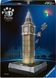ΠΑΖΛ 3D BIG BEN-ΝΥΧΤΕΡΙΝΗ ΕΚΔΟΣΗ (12008025) RAVENSBURGER